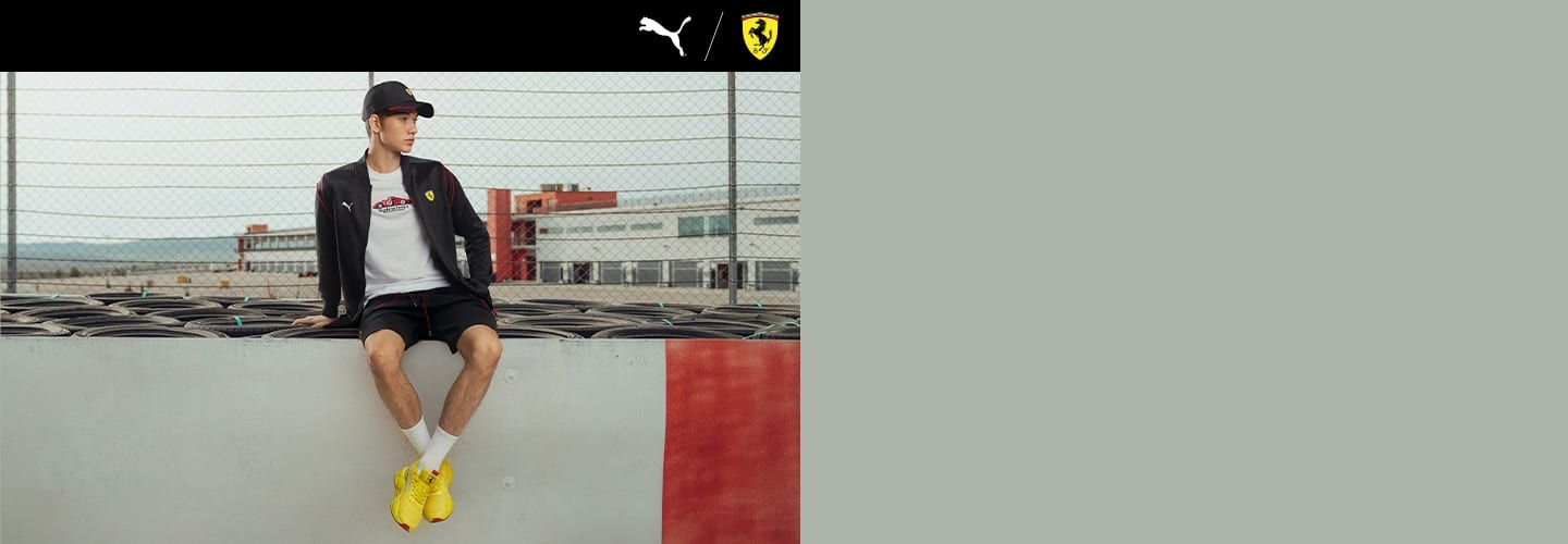Puma sports gear online